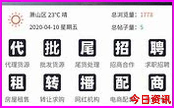 北京适合晚上带孩子逛的景点