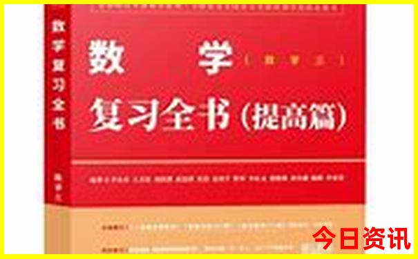 甘南旅游必去十大景点推荐